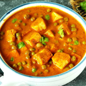 Mutter Paneer